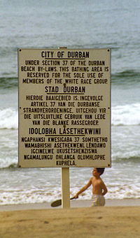 Apartheid sign