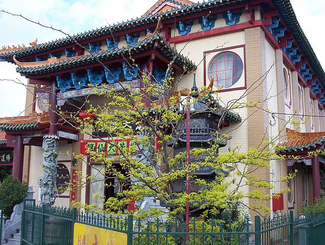 File:Chinese Temple, Summer Hill, NSW, Australia.jpg