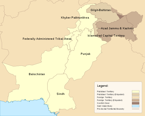 A clickable map of Pakistan exhibiting its administrative units.