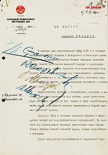 Letter in Cyrillic, dated March 1940, contents per caption