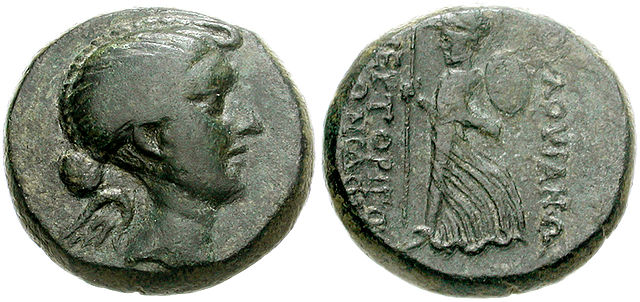 File:Fulvia Antonia.jpg