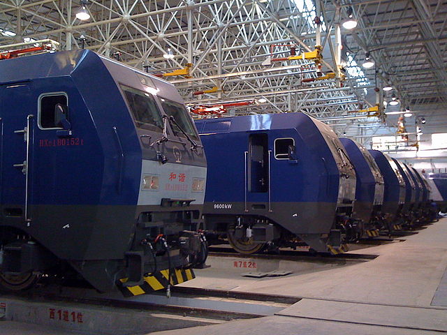 File:China Railways HXD1B Manufacture Factory.jpg