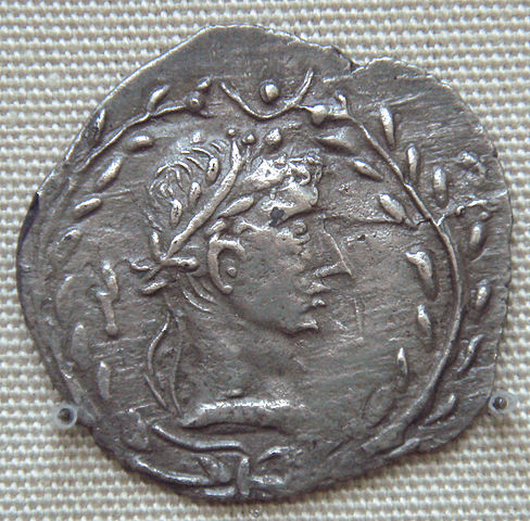 File:HymiariteKingdomAugustusImitation1stCenturyCE.jpg