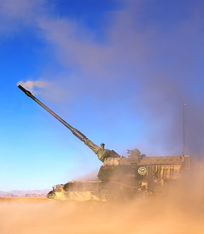 File:Dutch army Pzh-2000 firing on Taliban in Chura. June 16, 2007. Photo by David Axe.jpg