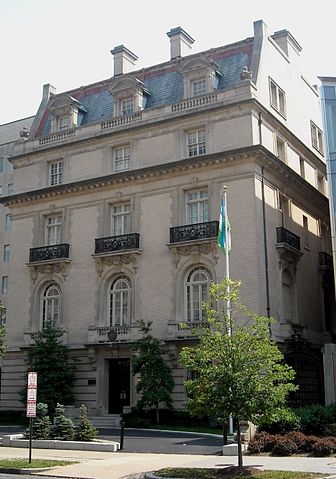 File:Clarence Moore House.JPG