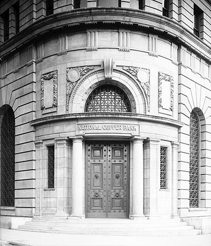 File:NatCuBank.jpg
