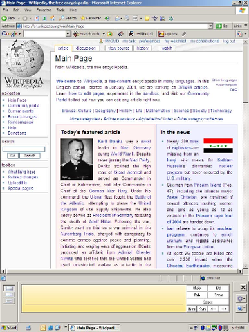 File:TabletPC 2004.png
