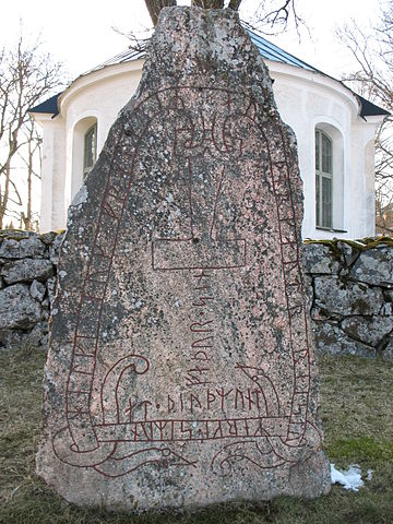 File:Sö 111, Stenkvista.jpg