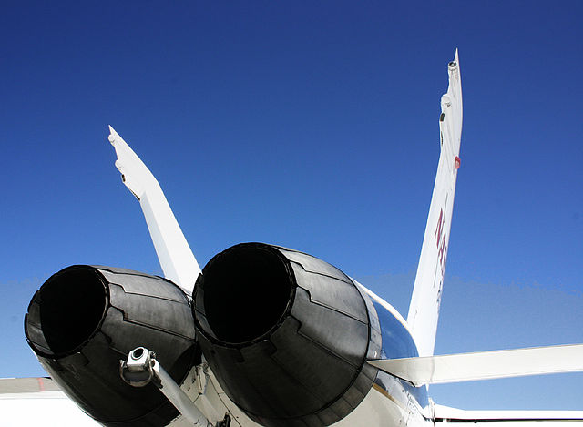 File:Afterburner.jpg