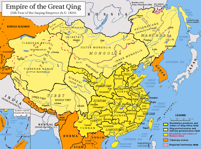 File:Qing Dynasty 1820.png