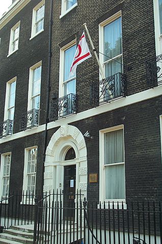 File:NorthernCypriotOfficeLondon20060615 CopyrightKaihsuTai.jpg