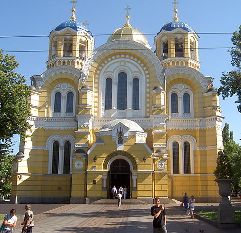 File:Chrám svatého Vladimíra, Kyjev.jpg
