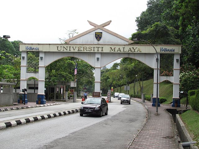 File:My um.JPG