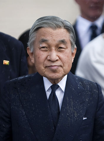 File:Emperor Akihito cropped Emperor Akihito and Empress Michiko 20090715 2.jpg