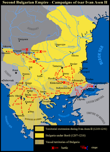 Map of the Bulgarian Empire under Ivan Asen II