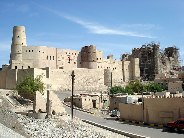 File:Bahla6.jpg