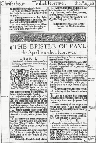 File:Kjv-hebrews.png