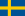 Flag of Sweden.svg