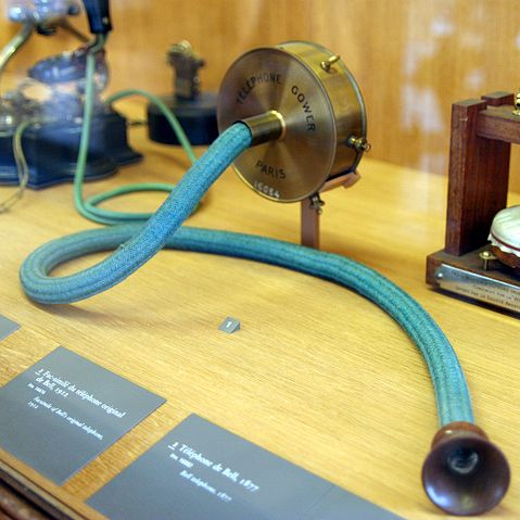 File:CNAM-IMG 0564.jpg